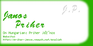 janos priher business card